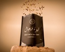 Arabic Instant Emarati Coffee - Bag