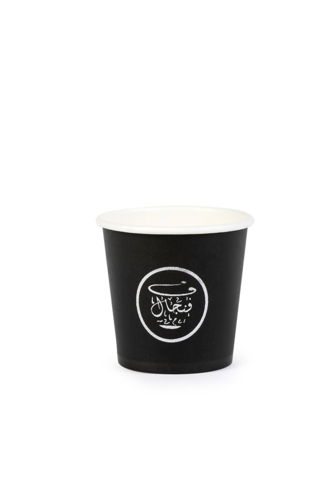 Fenjal Disposable Insulated Coffee Cups