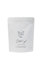 Fenjal Saudi Instant Coffee - Bag