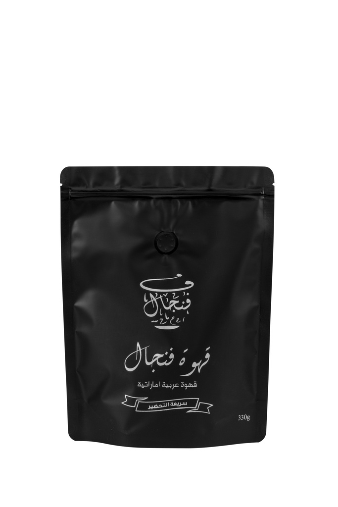 Arabic Instant Emarati Coffee - Bag