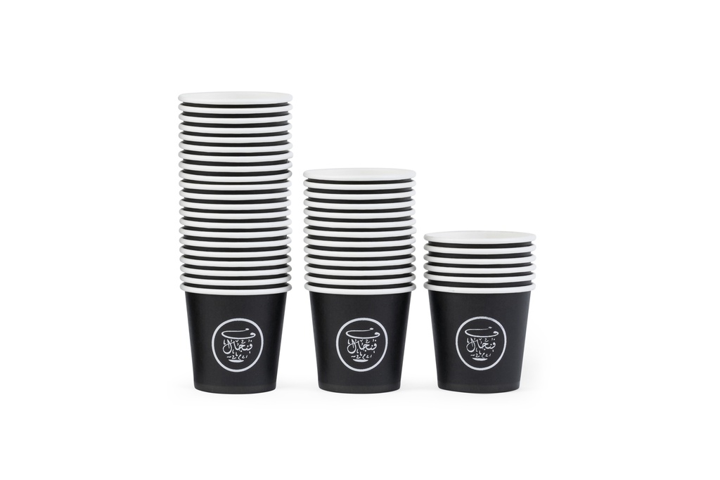 Fenjal Disposable Insulated Coffee Cups